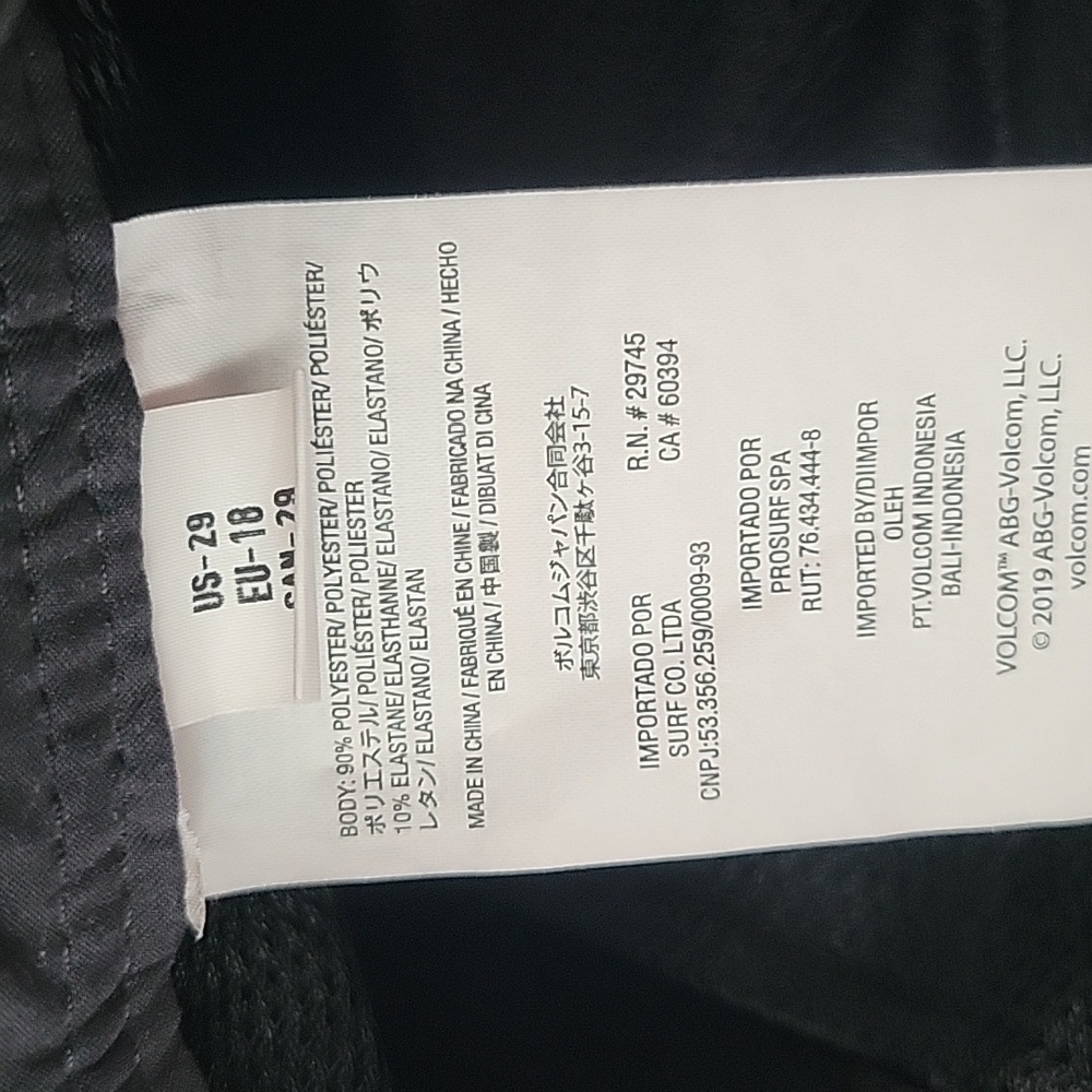 Volcom Shorts - Picture 12 of 12